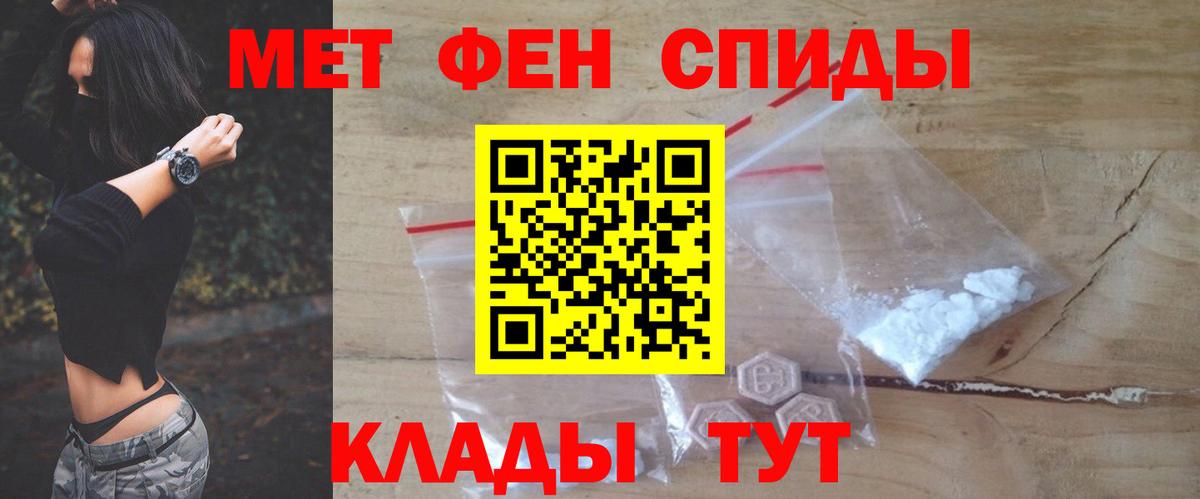 Зеленогорск  АМФ Premium  Вход с VPN 