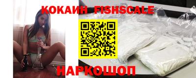 каннабис Ливны