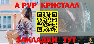 мефедрон мука Ликино-Дулёво