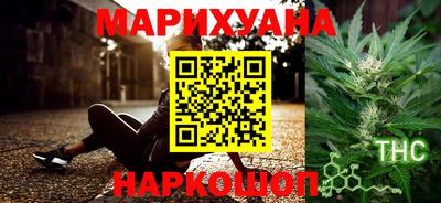 мефедрон мука Ликино-Дулёво