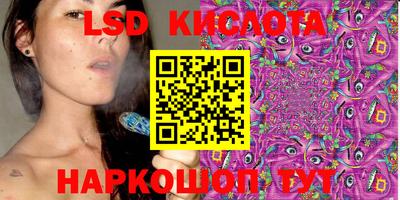 мефедрон мука Ликино-Дулёво