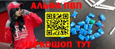 мефедрон мука Ликино-Дулёво