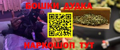 мефедрон мука Ликино-Дулёво