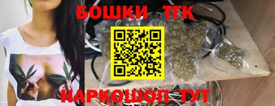 мефедрон мука Ликино-Дулёво
