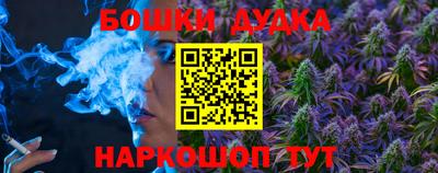 мефедрон мука Ликино-Дулёво