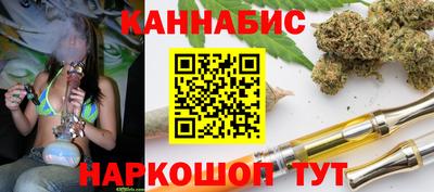 мефедрон мука Ликино-Дулёво