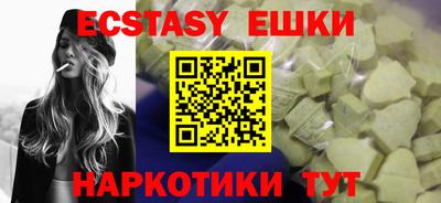мефедрон мука Ликино-Дулёво