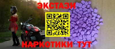 каннабис Ливны