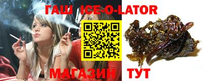 мефедрон мука Ликино-Дулёво