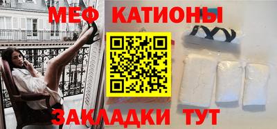 каннабис Ливны