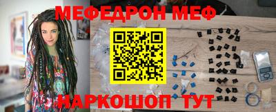 гидра Лесосибирск
