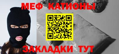 гидра Лесосибирск